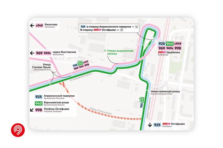 Фото: Telegram / Дептранс Москвы