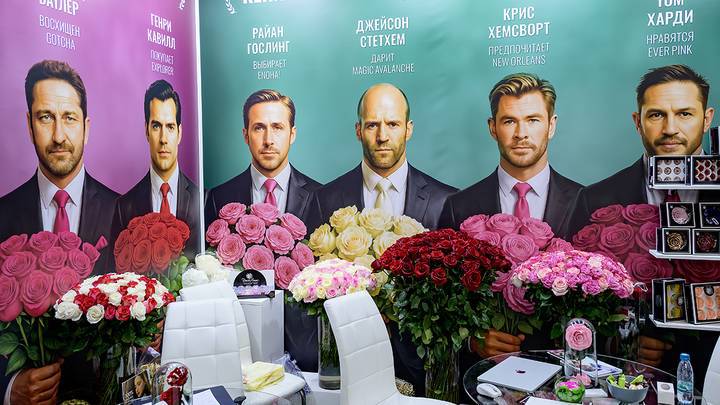 Международная выставка цветов / Фото: Дмитрий Дубинский / Вечерняя Москва