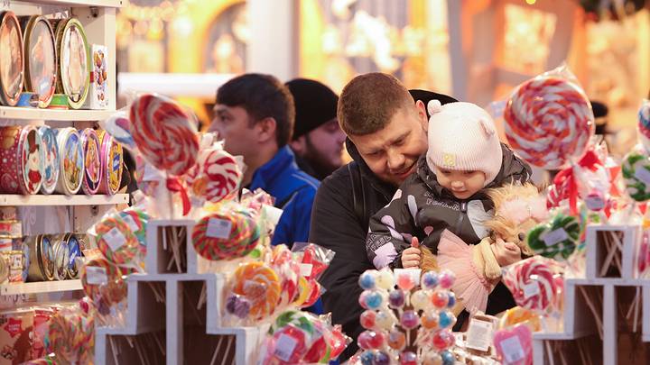 Фото: АГН Москва