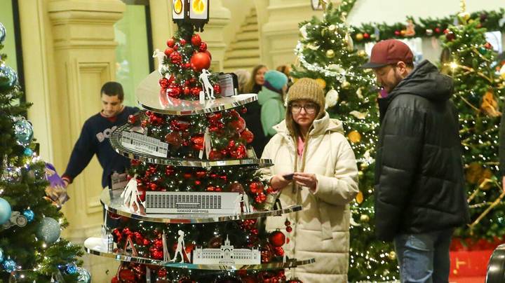 Фото: АГН Москва