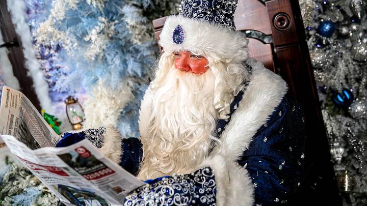 Фото: АГН Москва