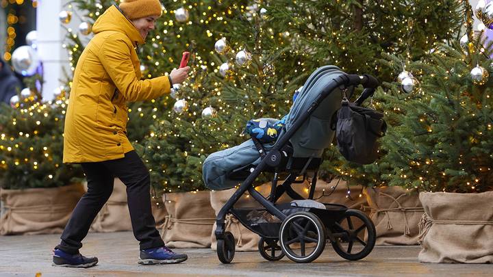 Фото: АГН Москва