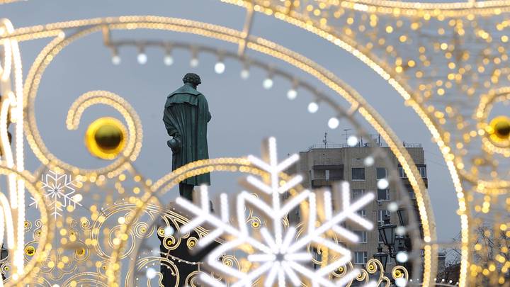 Фото: АГН Москва