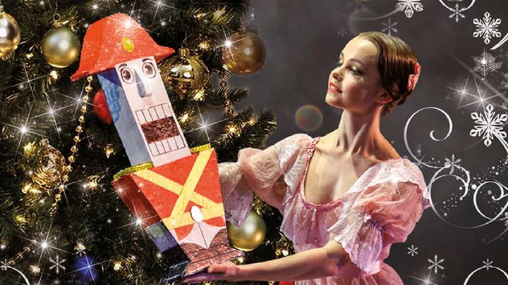 Куда сходить в Москве в декабре: елки, шоу, концерты, спектакли