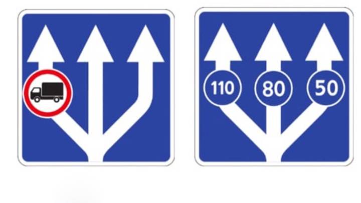 5.15.9 «Начало полос»