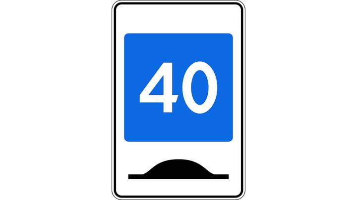 6.2.1 «Рекомендуемая скорость при проезде искусственной неровности»