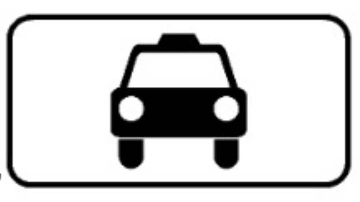 8.4.3.3 «Вид транспортного средства» (легковое такси)