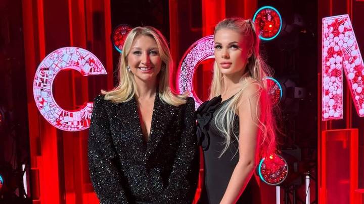 Фото: Соцсети