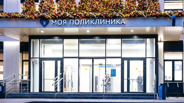 Фото: Пресс-служба Анастасии Раковой