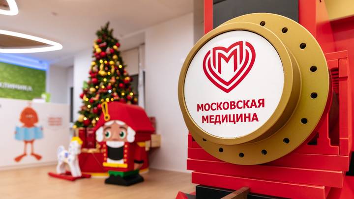 Фото: Пресс-служба Анастасии Раковой