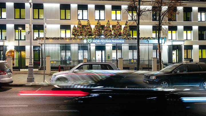 Детская городская поликлиника в Проточном переулке / Фото: Пресс-служба Анастасии Раковой