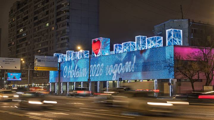 Дворец бракосочетания № 4 на улице Бутырская / Фото: Пресс-служба Анастасии Раковой