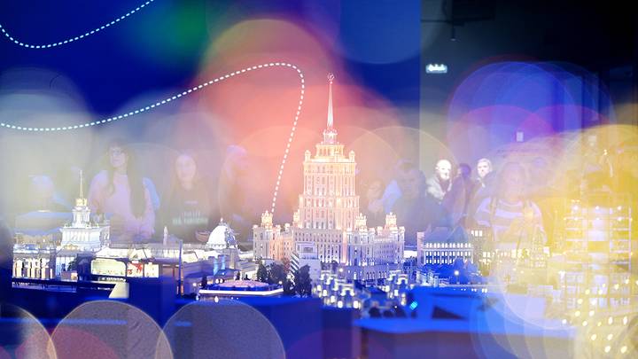 Открытие нового интерактивного музея «Шоу-макет «Моя Россия» на ВДНХ / Фото: Дмитрий Дубинский / Вечерняя Москва