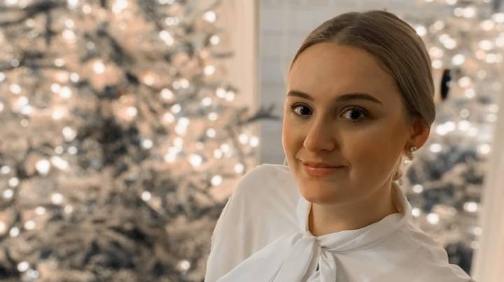 Пострадавшая учительница