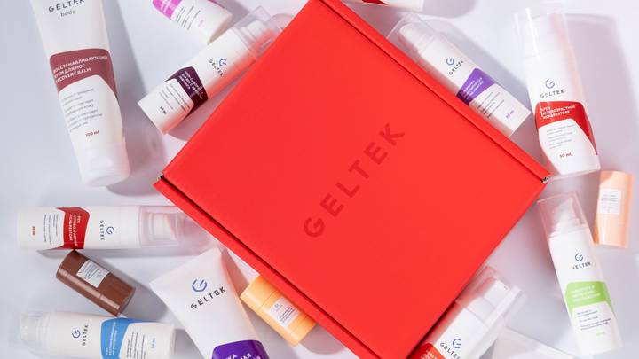 Время подарков