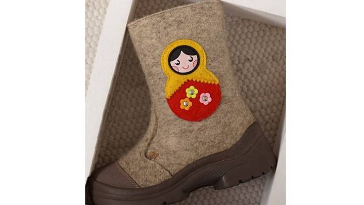 Время подарков