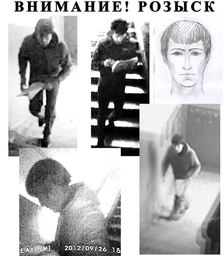 «Поволжский душитель» Тагиров: как он убивал, когда его поймали и к чему приговорили