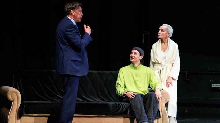 Спектакль «Неформат»