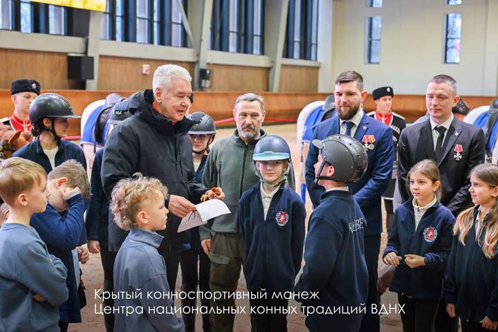 Фото: Telegram / Мэр Москвы Сергей Собянин