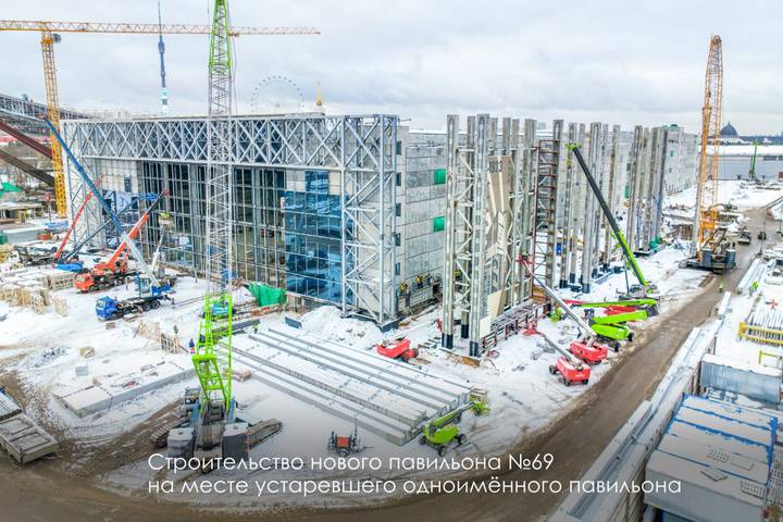 Фото: Telegram / Мэр Москвы Сергей Собянин