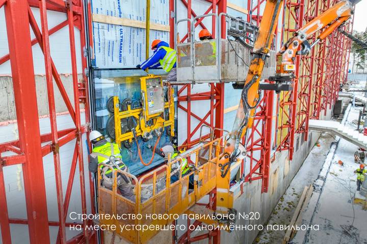 Фото: Telegram / Мэр Москвы Сергей Собянин