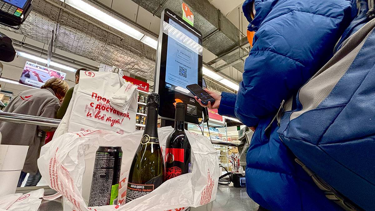 Глава АКОРТ Богданов допустил онлайн-продажу алкоголя после проработки серых зон