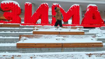 Погода в Москве на выходных, 17 и 18 января 2026 года