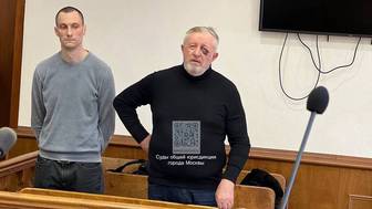 Главарь «банды Леса» не стал отвечать на вопрос о признании вины