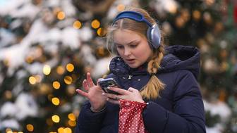 Погода в Москве 17 января 2026 года