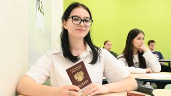 Какой результат на ЕГЭ нужен для успешного поступления в вуз в 2026 году