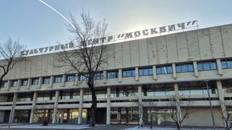 Осенняя история одного студента: в КЦ «Москвич» прошла первая премьера