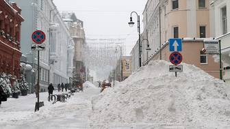 «Оранжевый» уровень опасности продлили в Москве и области из-за мороза до 6 февраля