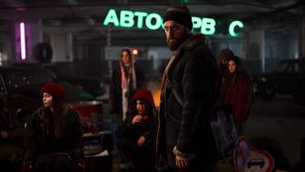 Сериал «Резервация»: дата выхода, трейлер, первые кадры, сюжет и актеры