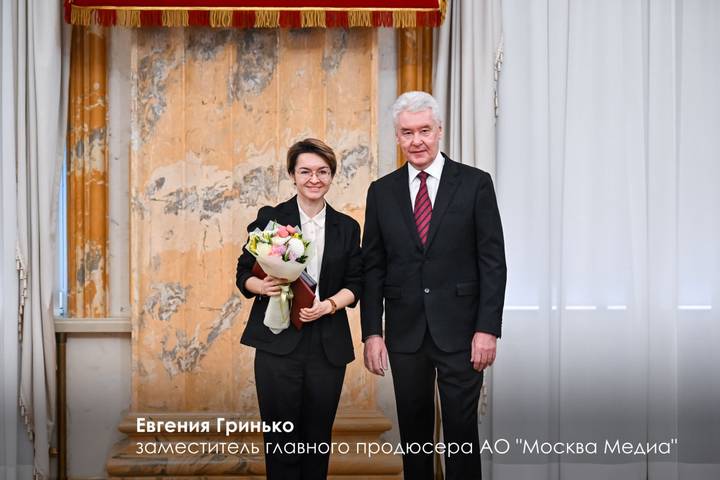 Фото: Telegram / Мэр Москвы Сергей Собянин