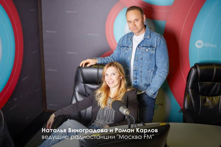 Фото: Telegram / Мэр Москвы Сергей Собянин