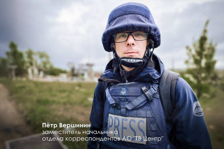 Фото: Telegram / Мэр Москвы Сергей Собянин