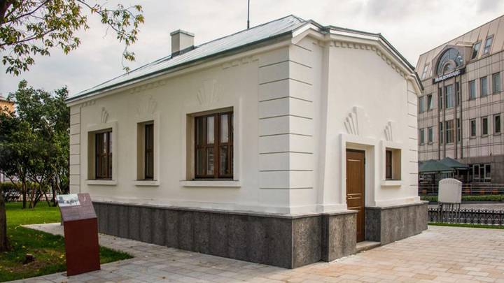 Фото: Сайт Сергея Собянина