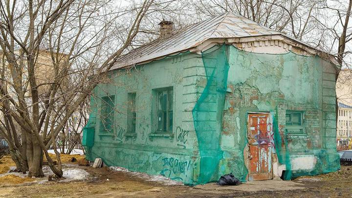 Фото: Сайт Сергея Собянина