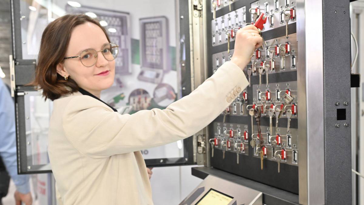 31-й форум «Технологии и безопасность» стартовал в Москве