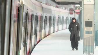 Погода в Москве 12 февраля 2026 года