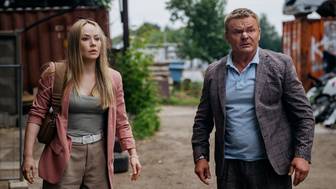 Сериал «Госзащита»: актеры, дата выхода, трейлер, сюжет и первые кадры