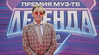 Где живут дочери Лепса