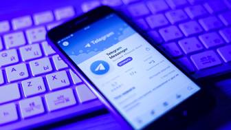 Telegram оштрафовали на 3,8 миллиона рублей 19 августа 2026 года: причина