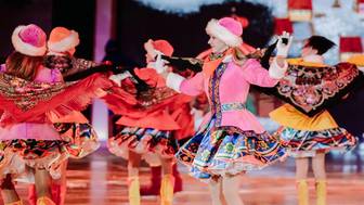 Какие мероприятия можно посетить с 13 по 15 февраля в Москве