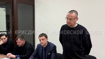 Суд отложил заседание по делу рэпера Гуфа о краже IPhone 14 Pro