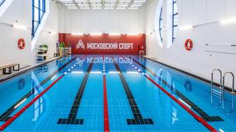 Собянин: Четыре спортивных комплекса открыто после реконструкции