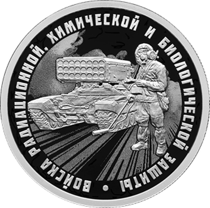 Фото: Пресс-служба Банка России