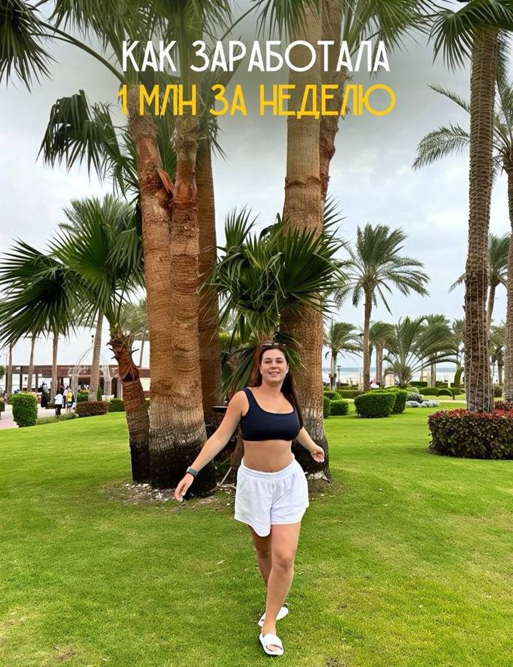 Воспитатель силой уложила спать малыша в садике в Коммунарке: проверка, увольнение воспитателя, подробности