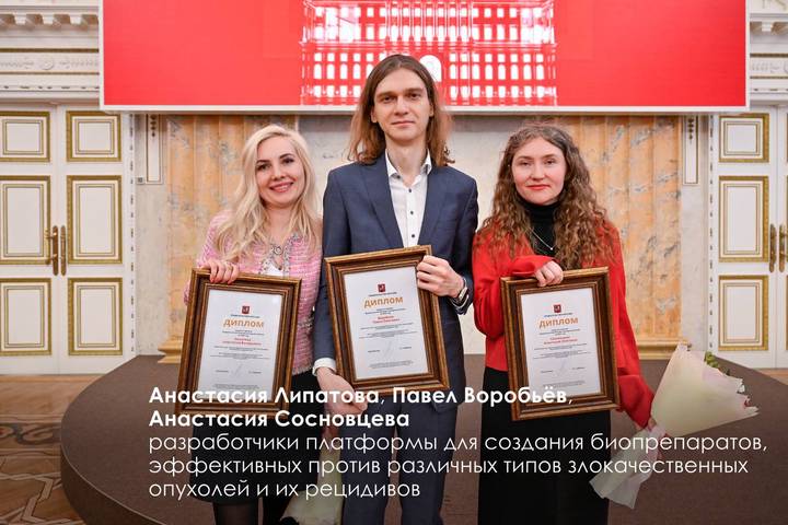 Фото: Telegram / Мэр Москвы Сергей Собянин