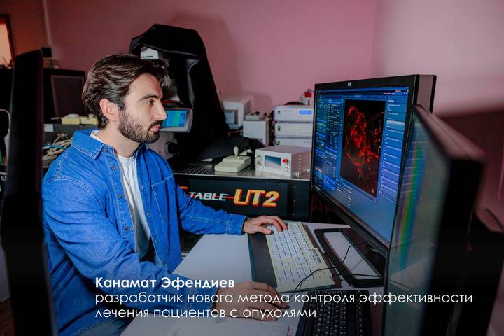 Фото: Telegram / Мэр Москвы Сергей Собянин